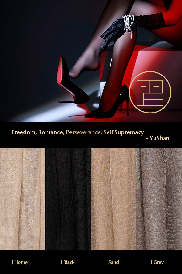YuShan [0.01] 3D Ultra Thin Silky Invisible High Waist Crotchless Pantyhose